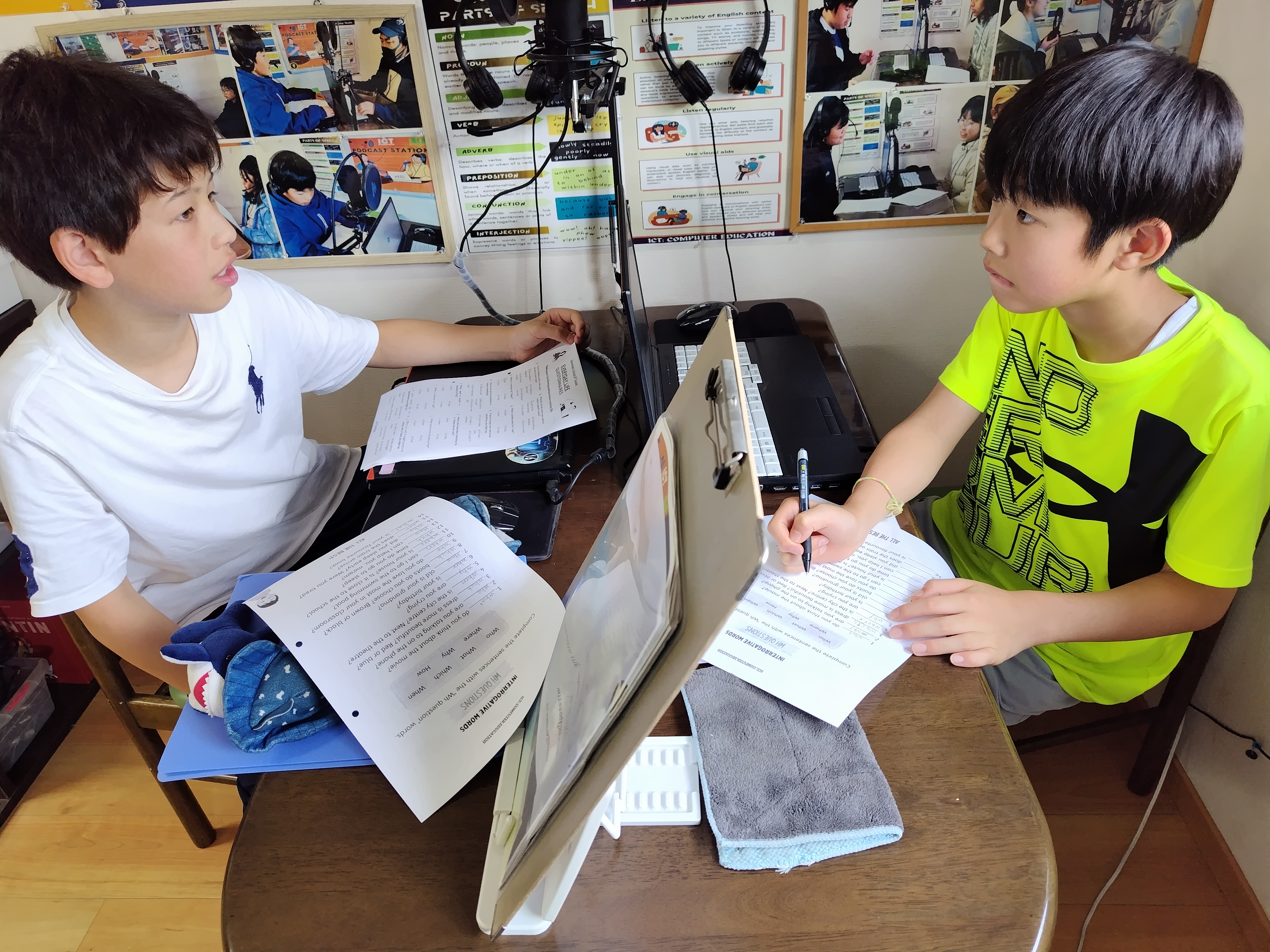 ICTを活用した自主学習